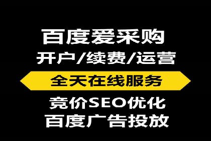 抖音广告案例：信息流广告的精准投放