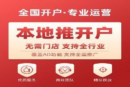 短视频信息流内容策划与创意案例分享