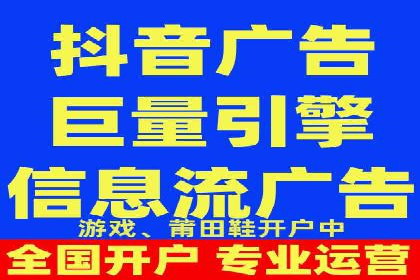 SEM代理助力企业：案例解析与优化技巧