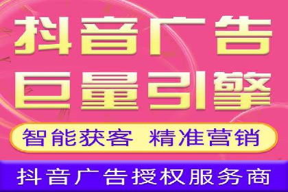 百度推广中的创意广告形式：行业创新案例分享